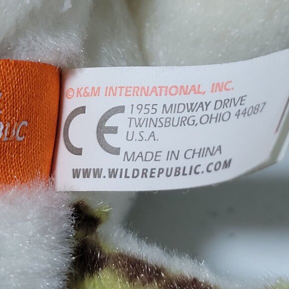 Wild Republic Sea Turtle 13 inch Plush Spotted Realistic Stuffed Animal Toy - Picture 9 of 10